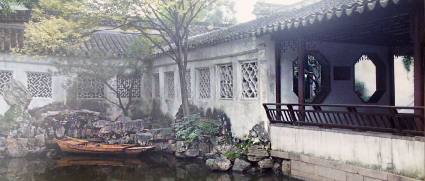The Lingering Garden in Suzhou