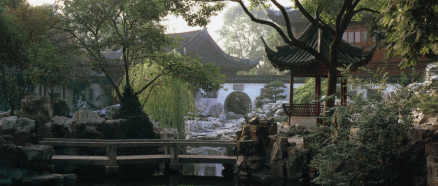 Yu Yuan Gardens in Shanghai