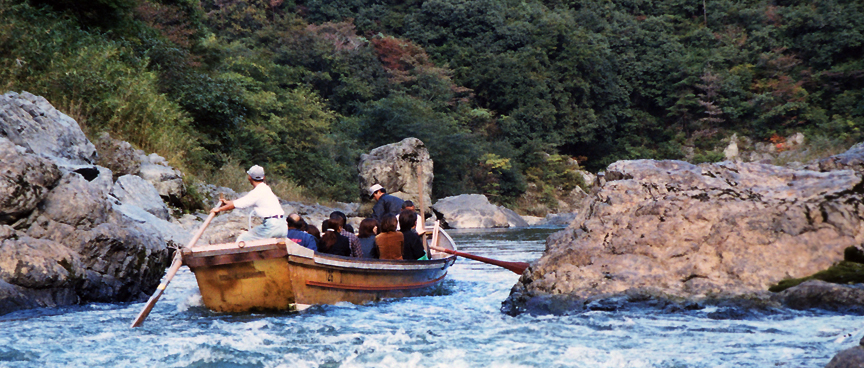 Kiyotaki River