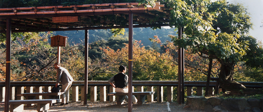 Kiyomizu Dera, Kyoto