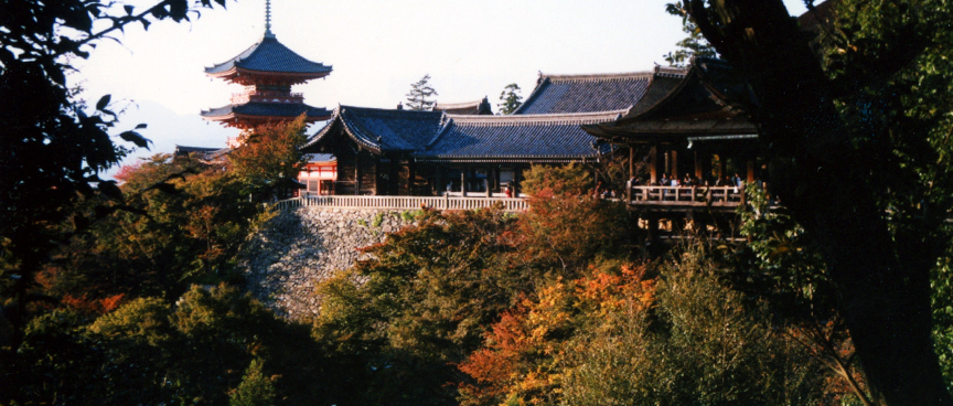 Kiyomizu Dera, Kyoto