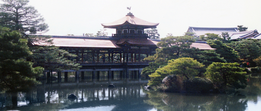 Heian Shrine Gardens, Kyoto